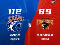 九游网页版-关于丁佳宁：上海交大绝杀前表在5秒确实有停顿类似问题CBA和NBA都有的信息