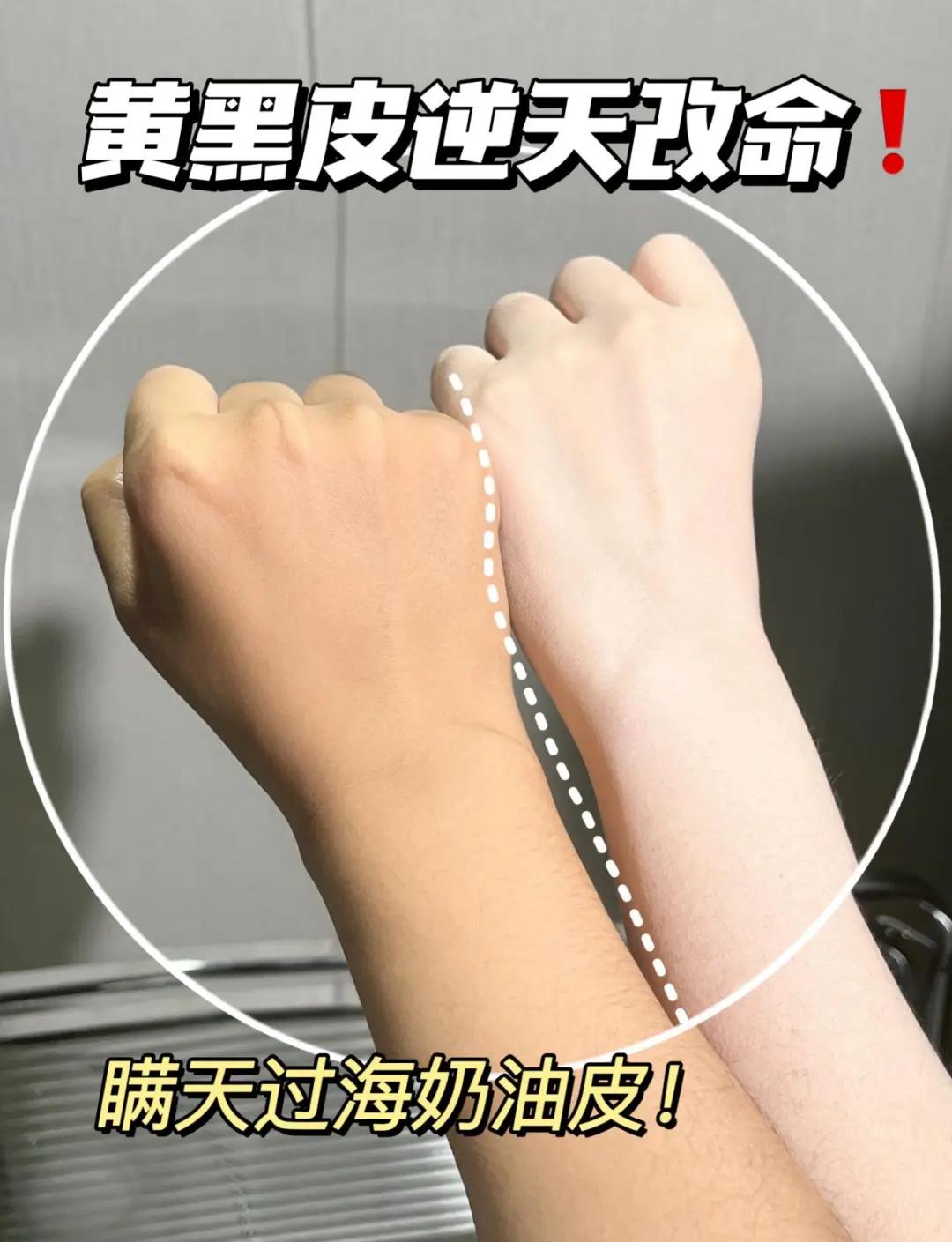 法国逆袭波斯尼亚，保护领先优势